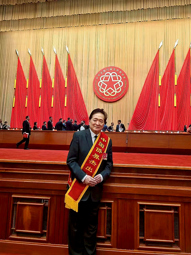 (放第一位置,在相对清楚的情况下尽量大一些)微信图片_20231007113555.jpg (放第一位置,在相对清楚的情况下尽量大一些)微信图片_20231007113555.jpg