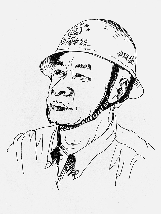 微信图片_20230919105400.jpg 微信图片_20230919105400.jpg