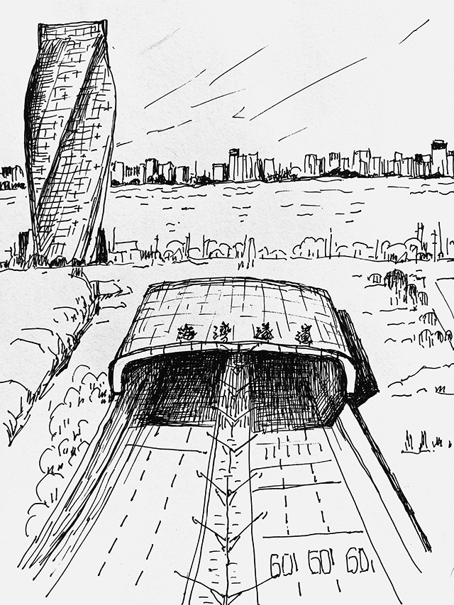 微信图片_20230919105526.jpg 微信图片_20230919105526.jpg