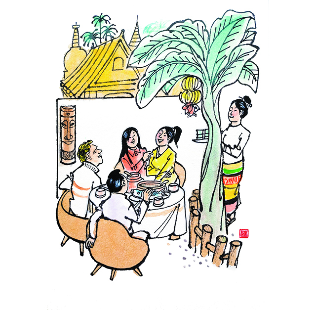 微信图片_20230328110314.jpg 微信图片_20230328110314.jpg