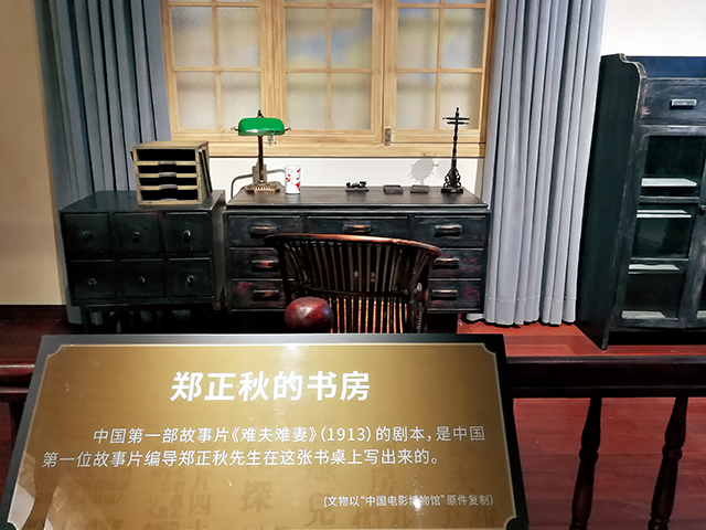 微信图片_20220826162330.jpg 微信图片_20220826162330.jpg