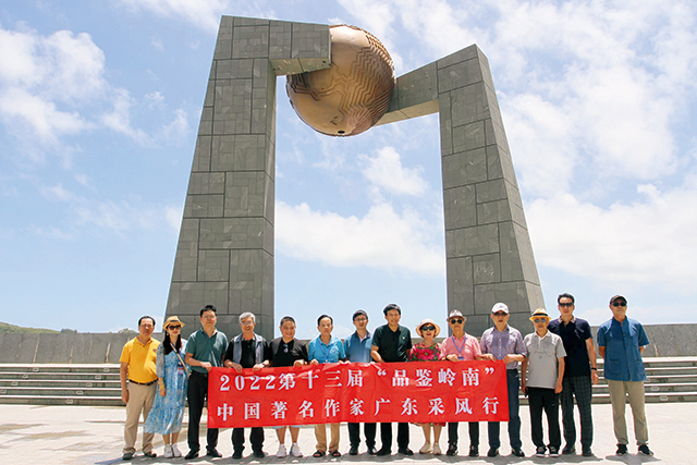 微信图片_202209021010066.jpg 微信图片_202209021010066.jpg