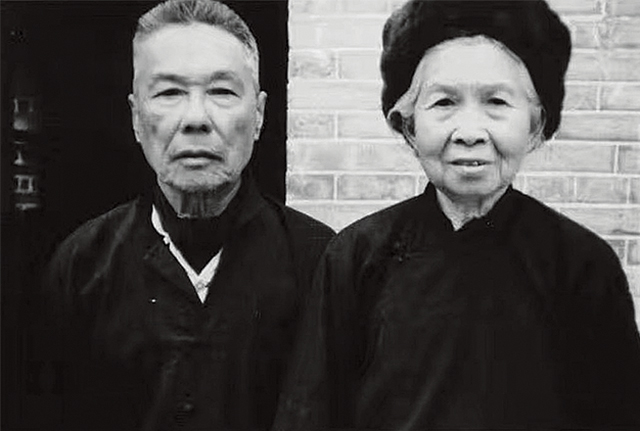 马维硕夫妇照片 陈家基 提供.jpg 马维硕夫妇照片 陈家基 提供.jpg