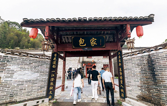 微信图片_20231011151001.jpg 微信图片_20231011151001.jpg