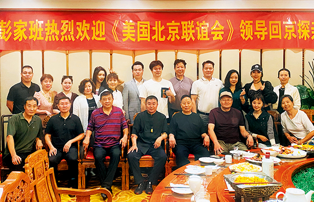 微信图片_20231013104941.jpg 微信图片_20231013104941.jpg