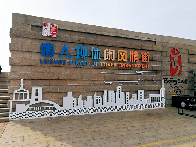 微信图片_20230217150544.jpg 微信图片_20230217150544.jpg