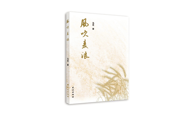 微信图片_20231017164547.jpg 微信图片_20231017164547.jpg