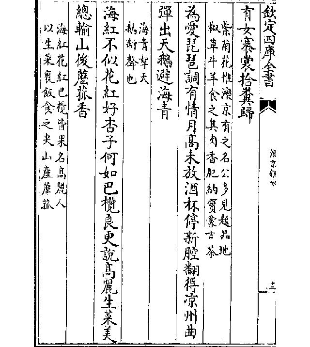 微信图片_20231018145450.png