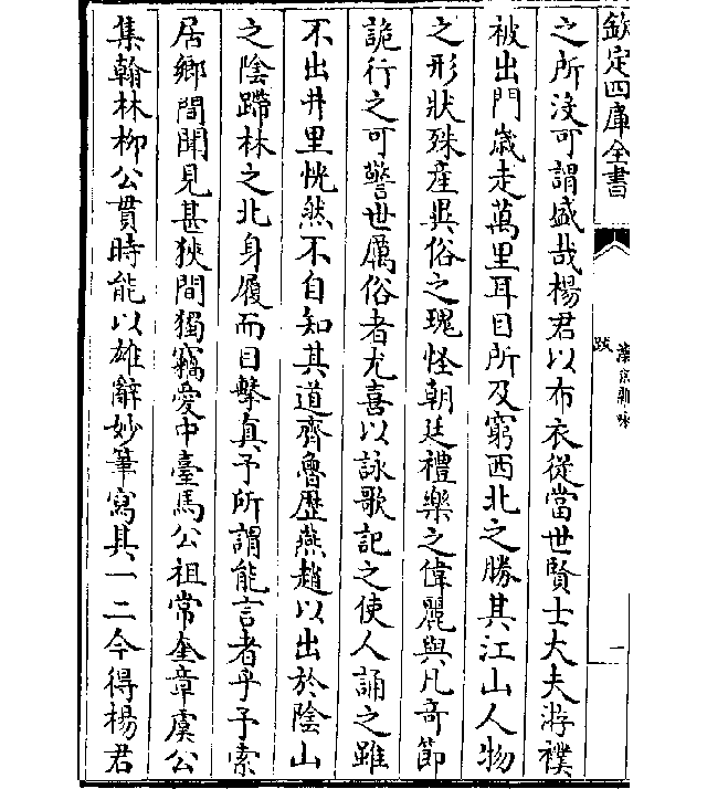 微信图片_20231018145457.png