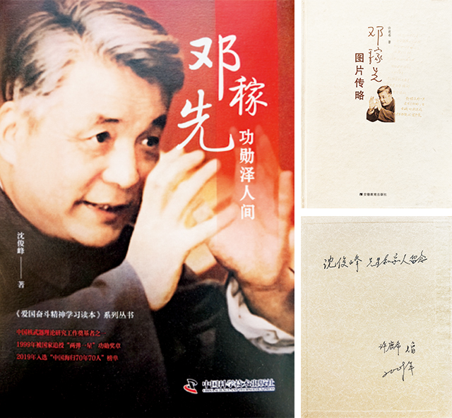 未标题-1.jpg 未标题-1.jpg