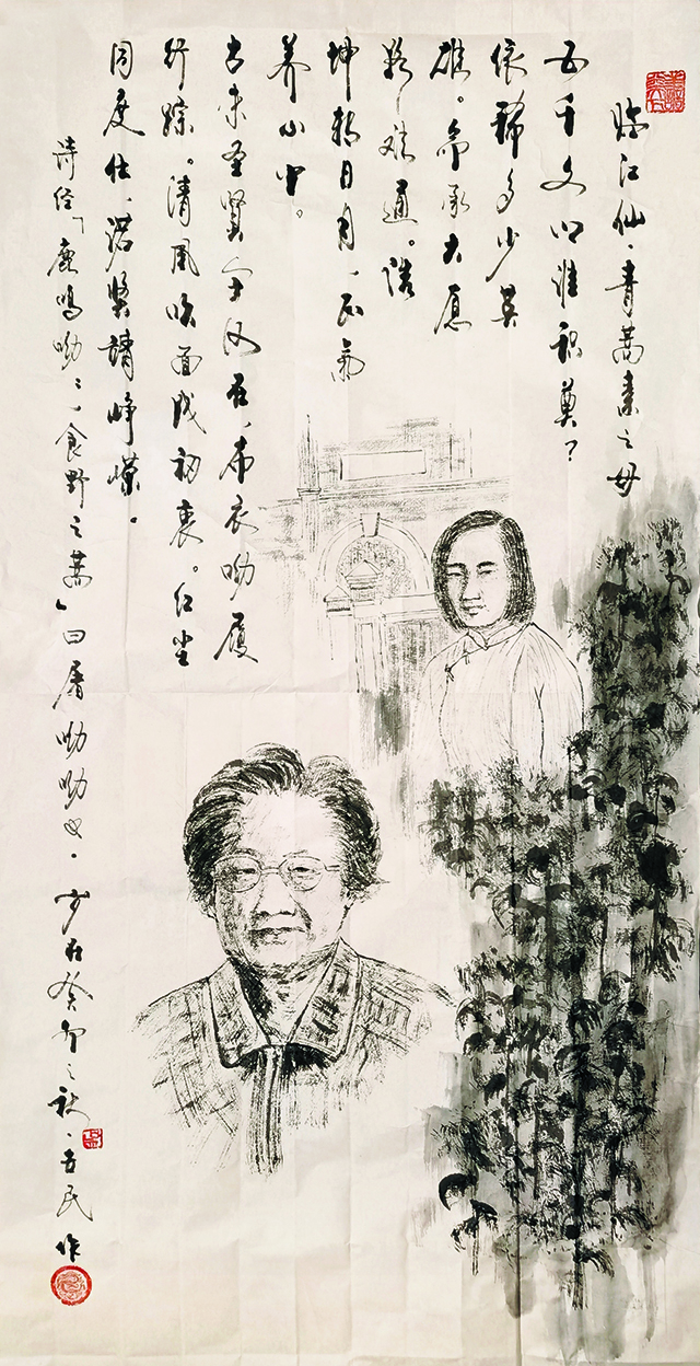 微信图片_20231120133141.jpg