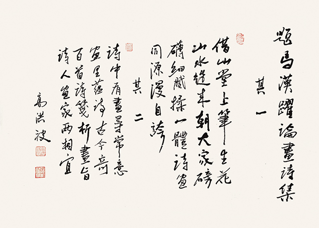 微信图片_20231113152114.jpg 微信图片_20231113152114.jpg