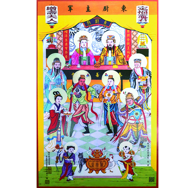 东厨.jpg 东厨.jpg