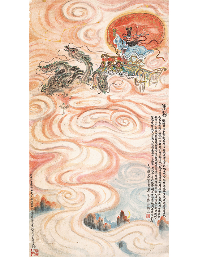 微信图片_20231128143353.jpg 微信图片_20231128143353.jpg
