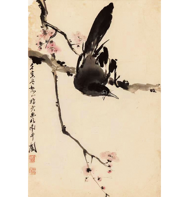 微信图片_20231129160741.jpg 微信图片_20231129160741.jpg
