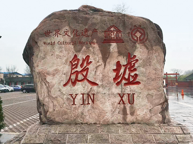 图片1(2).jpg 图片1(2).jpg