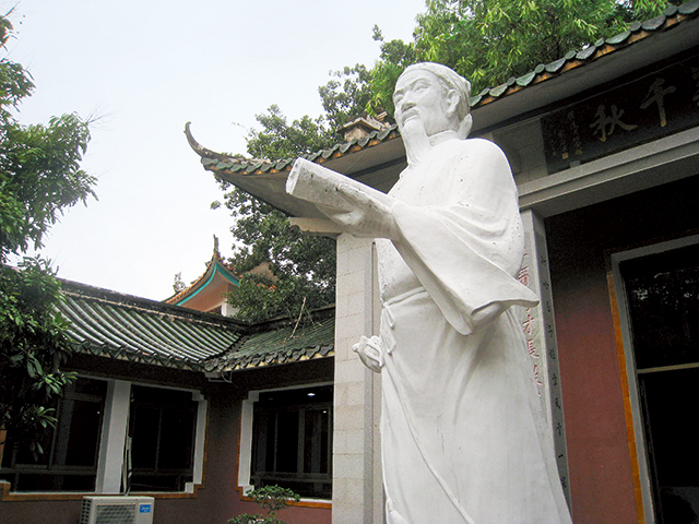 黄道周雕像 马力摄.jpg 黄道周雕像 马力摄.jpg