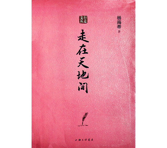 微信图片_20231130144407.jpg 微信图片_20231130144407.jpg