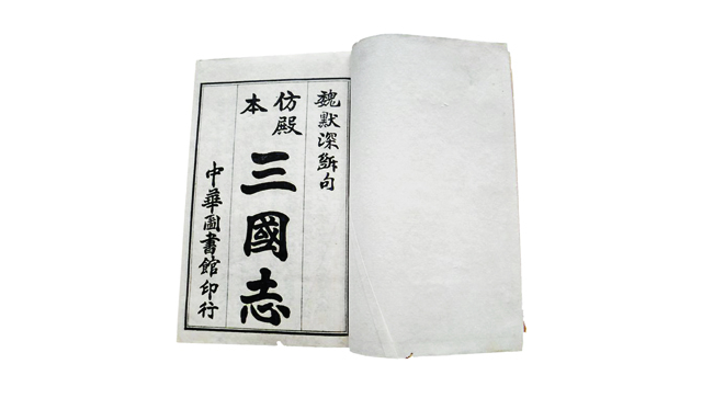 魏.jpg 魏.jpg