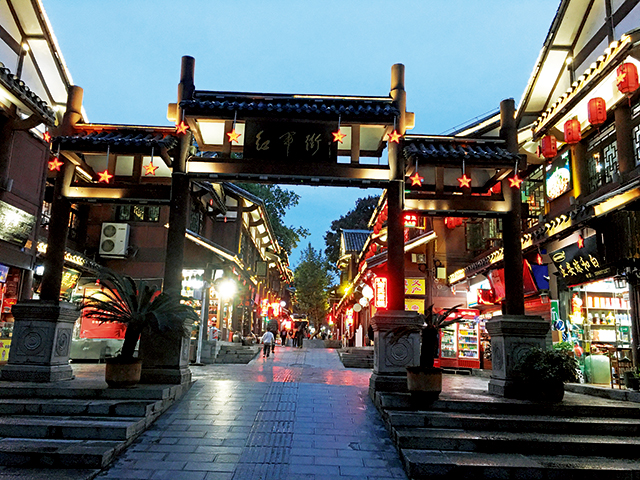 遵义街景.jpg 遵义街景.jpg