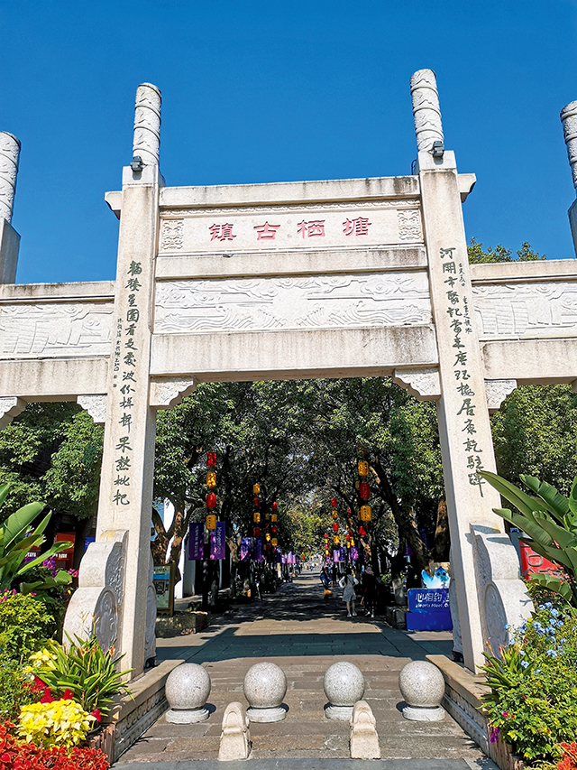 微信图片_20240218161241.jpg