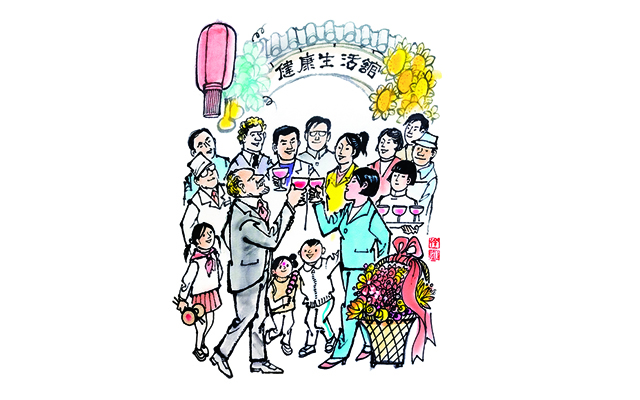 微信图片_20230328110204.jpg 微信图片_20230328110204.jpg