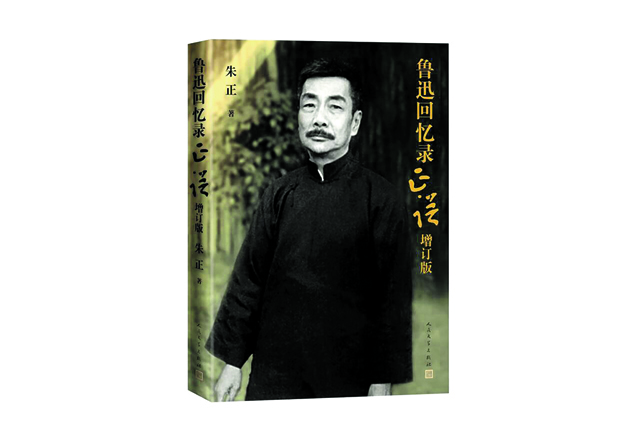 微信图片_20240104151108.jpg 微信图片_20240104151108.jpg