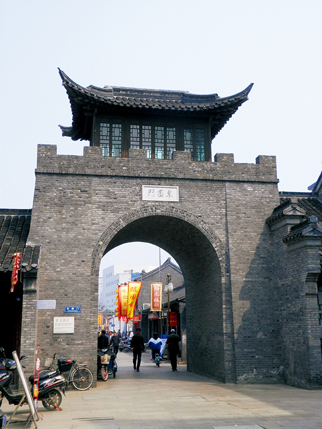 微信图片_20230420094246.jpg 微信图片_20230420094246.jpg