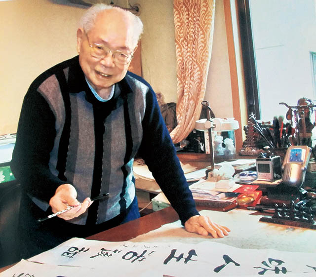 马识途晚年照片.jpg 马识途晚年照片.jpg
