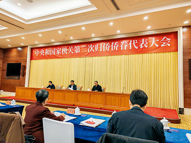 微信图片_20240326121758.jpg 微信图片_20240326121758.jpg