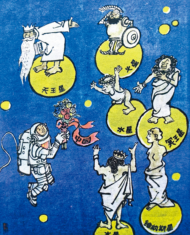 《中国来了》.jpg