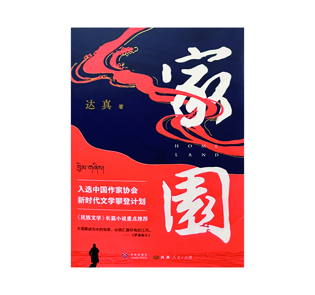 微信图片_20240703162722.jpg 微信图片_20240703162722.jpg