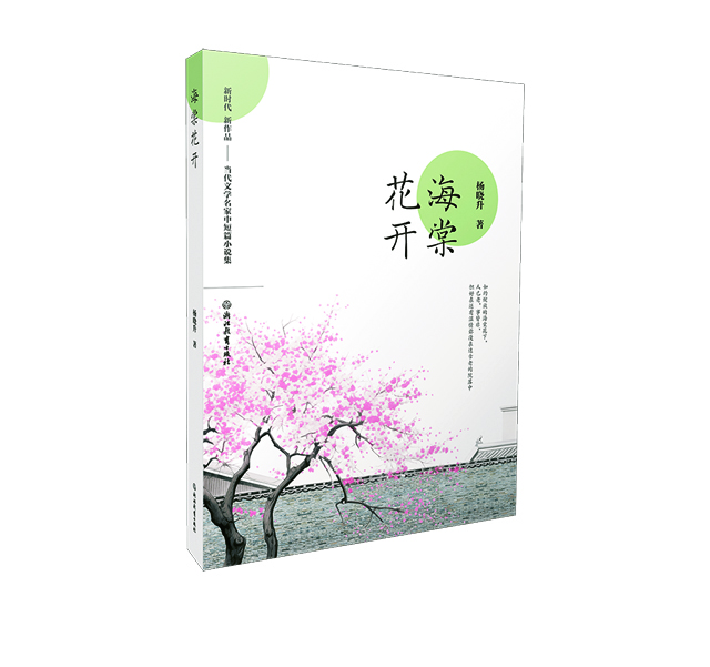 微信图片_20240703162722.jpg 微信图片_20240703162722.jpg