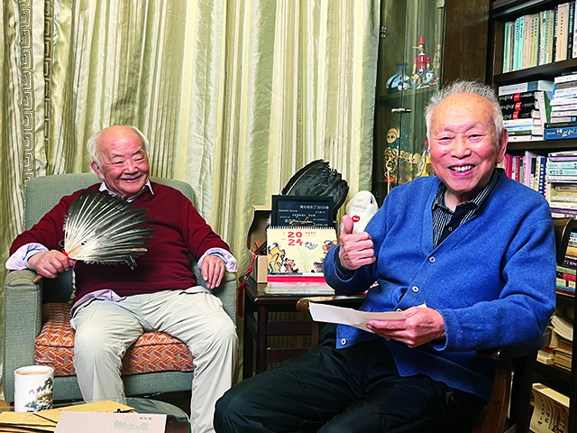 微信图片_20240731160247.jpg 微信图片_20240731160247.jpg