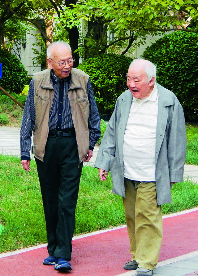 微信图片_20240731160300.jpg 微信图片_20240731160300.jpg
