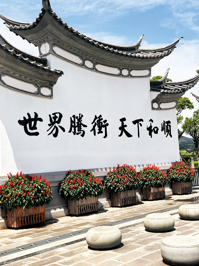 微信图片_20240812102756.jpg 微信图片_20240812102756.jpg