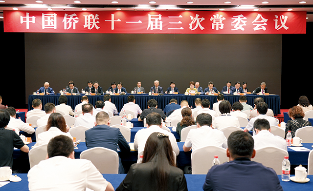 WechatIMG20139.jpg WechatIMG20139.jpg