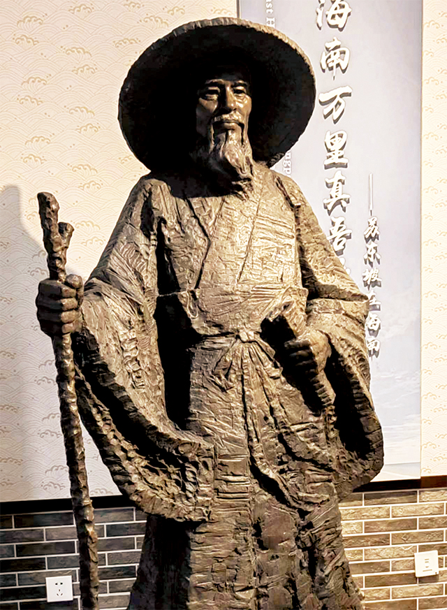 海口五公祠苏轼塑像.jpg 海口五公祠苏轼塑像.jpg