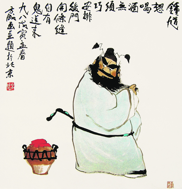 微信图片_20240104143518.jpg 微信图片_20240104143518.jpg