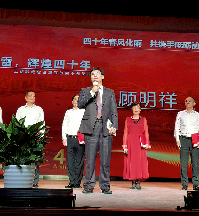 微信图片_20240828111309.jpg 微信图片_20240828111309.jpg