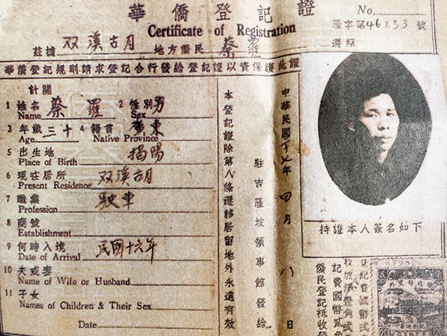 微信图片_20240927162819.jpg 微信图片_20240927162819.jpg