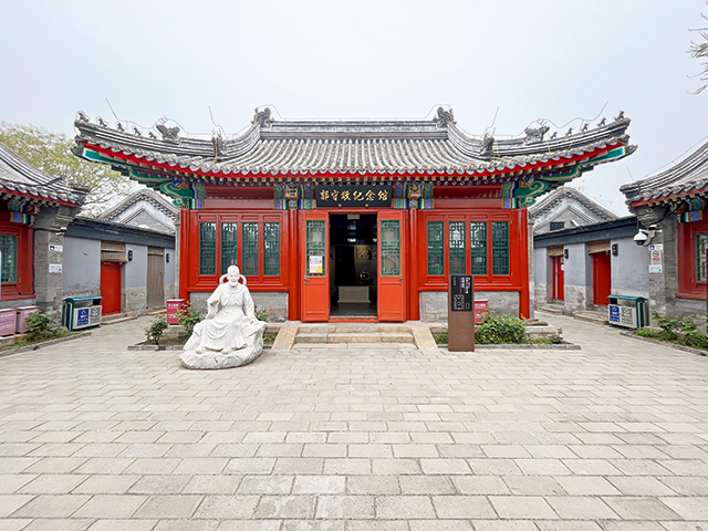 郭守敬记念馆.jpg 郭守敬记念馆.jpg