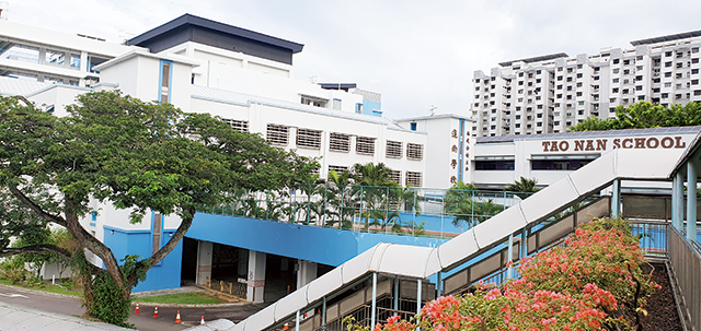 道南学校.jpg 道南学校.jpg