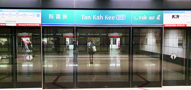 华侨中学地铁站命名为陈嘉庚地铁站.jpg 华侨中学地铁站命名为陈嘉庚地铁站.jpg