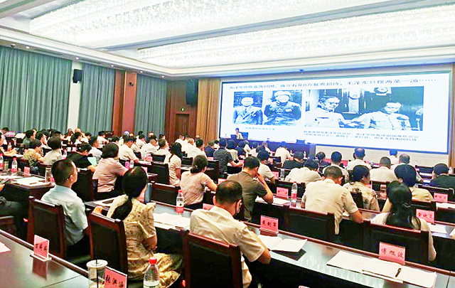 8月,浙江省侨联在全省侨联主席暑期读书班上开展“嘉庚精神”专题学习副本.jpg 8月,浙江省侨联在全省侨联主席暑期读书班上开展“嘉庚精神”专题学习副本.jpg