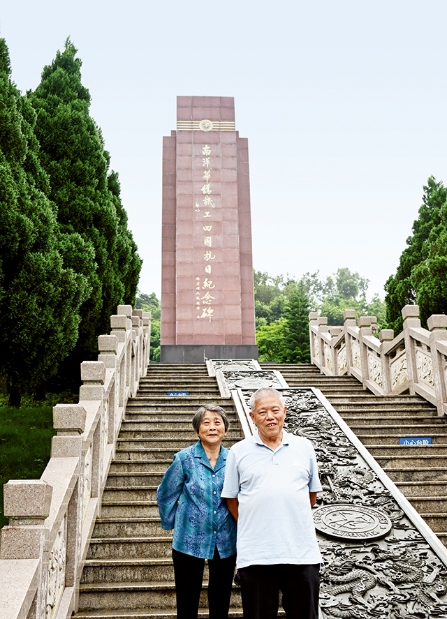 微信图片_20240812102119.jpg 微信图片_20240812102119.jpg