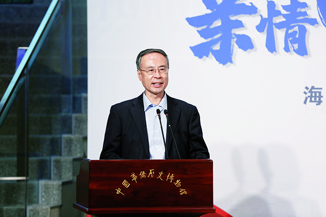 中国侨联主席万立骏莅临中国华侨历史博物馆为“亲情中华 战疫有侨”专题展览作开幕讲话2.jpg 中国侨联主席万立骏莅临中国华侨历史博物馆为“亲情中华 战疫有侨”专题展览作开幕讲话2.jpg