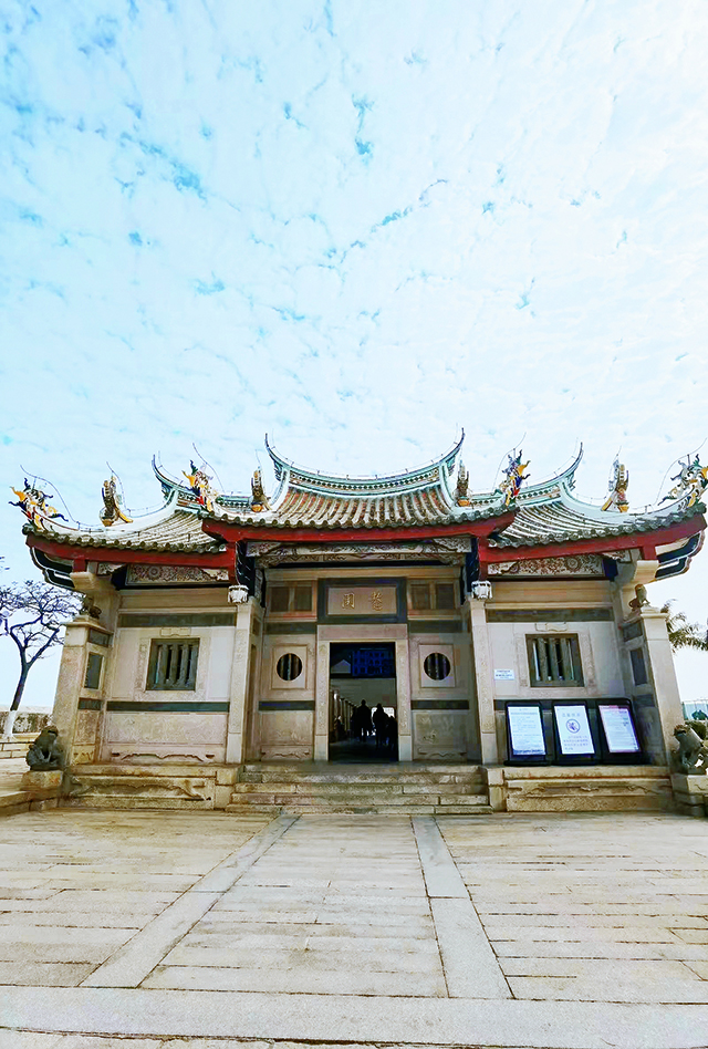 鳌园 关志斌摄 (1).jpg 鳌园 关志斌摄 (1).jpg