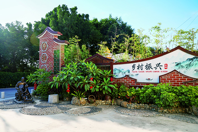 井边村微景观（刘翼）.jpg
