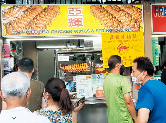 东海岸人工湖美食村亚辉烤鸡翅摊档.jpg 东海岸人工湖美食村亚辉烤鸡翅摊档.jpg